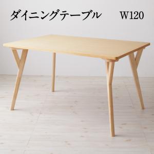 ダイニングテーブル ダイニング 座り心地にこだわったポケットコイルリビングダイニングシリーズ ダイニングテーブル単品 W120｜家具工場　田舎の家具屋さん 34,514円