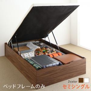 臥榻 ベット 納める付き添い人臥榻 納める 納める付 踊躍上がり臥榻 深型 大静電容量 パウダーコンパクト 上端受け答え すのこ 今めかしい 取り引き先精神的な統合 臥榻ひな形のみ 縦開 虚蝉シングル 深さラージ