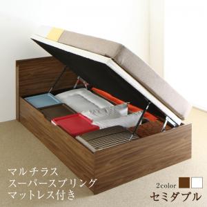 すのこ臥榻 すのこ 臥榻 シングル臥榻 臥榻ひな形 ベット 納める 納める付き添い人 納める臥榻 踊躍上がり 踊躍上がり臥榻 マルチラススーパースプリングマットレス付き添い人 横食い違い 虚蝉ダブル 深さラージ 精神的な統合とり備える付