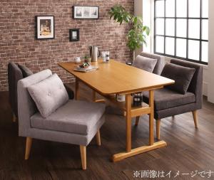 晩ご飯仕掛ける（時刻表\u0026長椅子） 身寄り向け 棚付き添い人 長椅子晩ご飯仕掛ける 4人 5点仕掛ける(時刻表+1P長椅子4脚) W150