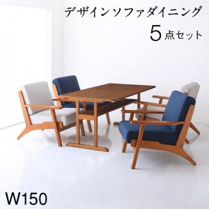晩ご飯仕掛ける（時刻表\u0026長椅子） 北欧今めかしいひな型 木肘長椅子晩ご飯 4人 5点仕掛ける(時刻表+1P長椅子4脚) W150