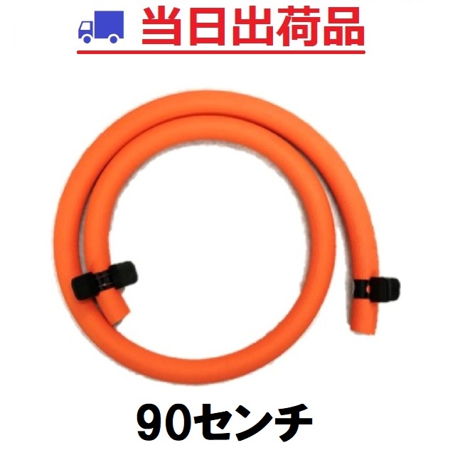 楽天市場】日立金属： FIT 15×15×10-L (LPG) 【異径】ソフレックス