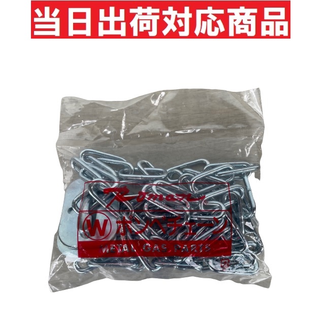 (未使用･未開封品)　ハイテック HSB-9465SH 13.5kg/0.07s 39465 サーボ vf3p617 Dシリーズ メガスケールオールマイティ 完全防水サーボ D840WP