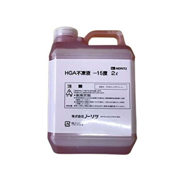 ノーリツ LL不凍液 太陽熱温水器循環用 -25度×10L　メーカーお取り寄せ品 | シンキ