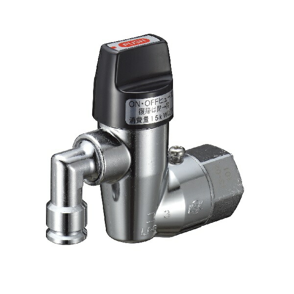 楽天市場】光陽産業:G025AZU-12P【LPG】LB二口自在コンセントON・OFF