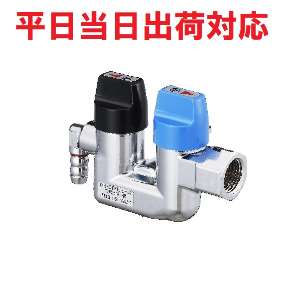 楽天市場】【ニッポー】OF-600 LPG フレキ＆ON・OFFヒューズガス