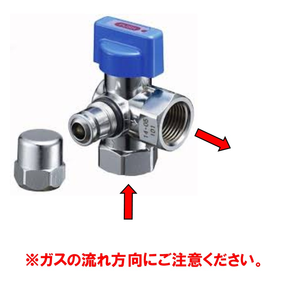 楽天市場】【光陽産業】GB73PZ-1/2 (15A) LPガス 検査孔付 楽天市場】【光陽産業】GB73PZ-1/2 (15A) LPガス 検査孔付