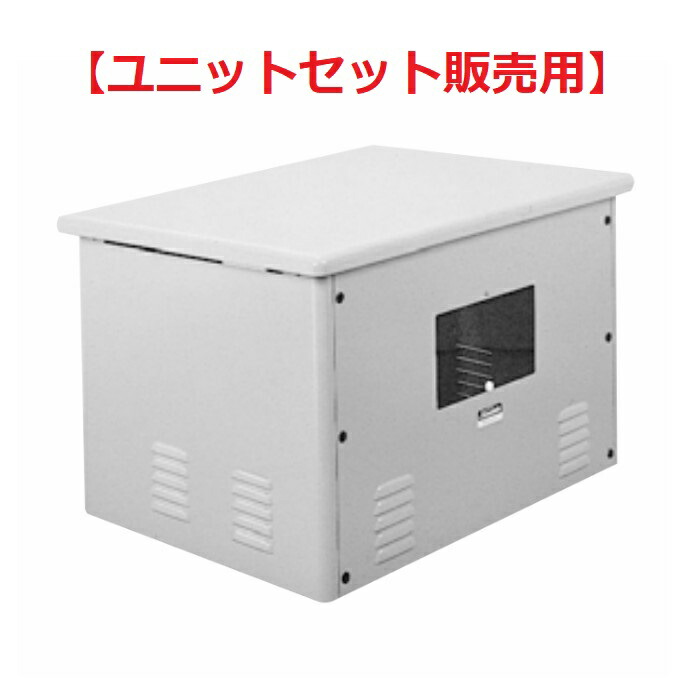 楽天市場】【荏原製作所】H3 標準屋外カバー 商品コード：FCVRH3 BI・BDシリーズ兼用 エバラ ポンプ カバー : シンキ