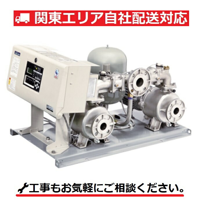 川本揚水機 KFE40P3.7 ポンパーKFE 代わり代わり組み入れ動かす はたご屋取り替えっこ抑えつける 関東分野自社送りとどける