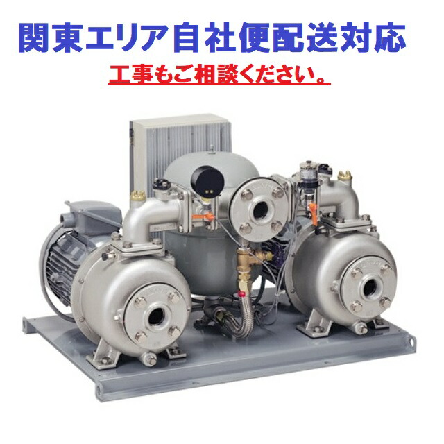 川本揚水機 KB2-405AE0.75 ポンパーKB2形 50サイクル 代わり代わり動かす 定圧水単一のもの