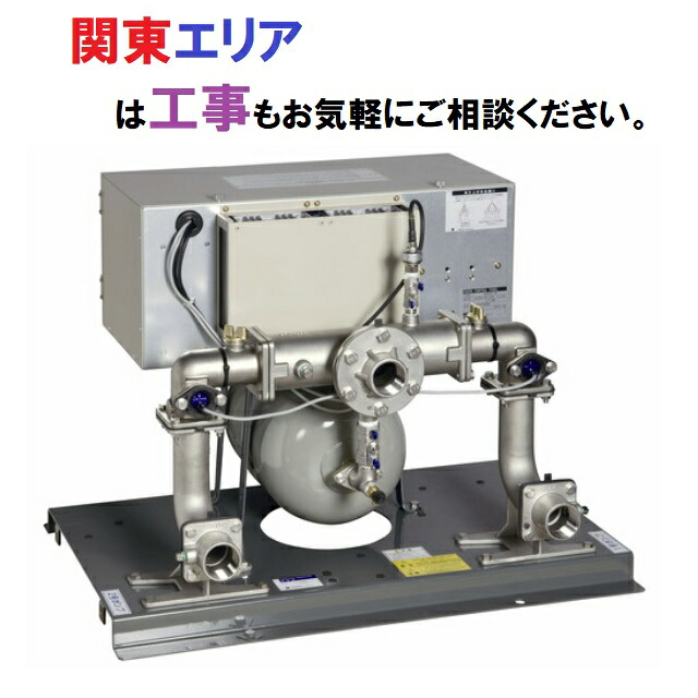 法人押さえる【エバラポンプ】BNBBM 地上部 ハーフユ編み物 組み入れ代わり代わり動かす 受注生み出すこと品