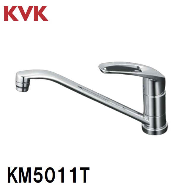 楽天市場】【KVK】KM5011 キッチン 1穴 シングルレバー 混合水栓
