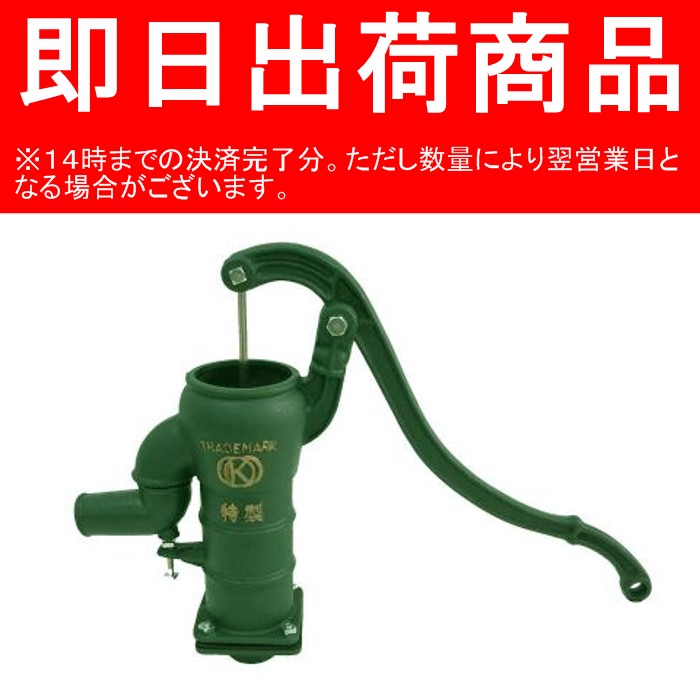 Rakuten 兼工業 DE-20 95kPa 温水機器用逃し弁 安全弁 www.surpr.com.ar