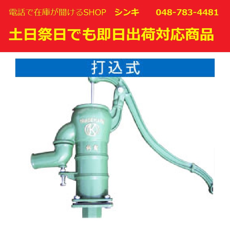 Rakuten 兼工業 DE-20 95kPa 温水機器用逃し弁 安全弁 www.surpr.com.ar
