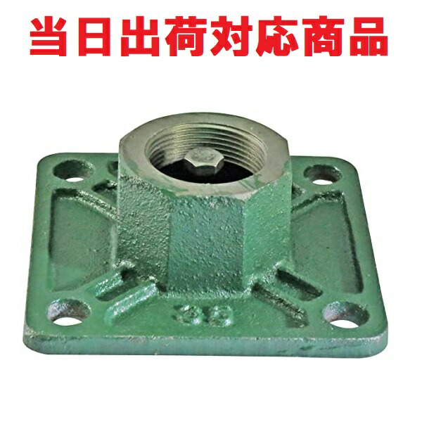 空良いです、手押しポンプ Kマーク手押しポンプ、慶和手押しポンプ、金文字 ponpu_otw001