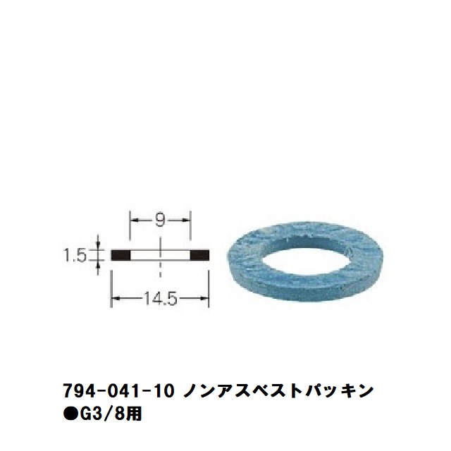 楽天市場】【あす楽】ガスホース 60センチ プロパン (内径9.5ミリ）ホースバンド付き+ゴム管ソケット JG200 ダンロップ カチット LPガス/コンロ・炊飯器に  : シンキ