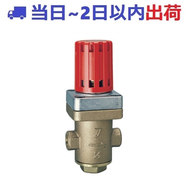 楽天市場】【ヨシタケ】GD-30-B 25A 蒸気用減圧弁 2次側圧力（B