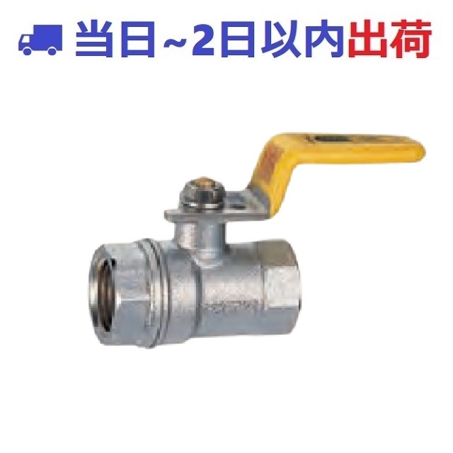 楽天市場】【KITZ】GTM 20（3/4）LPガス 消費設備 ボールガス栓 キッツ