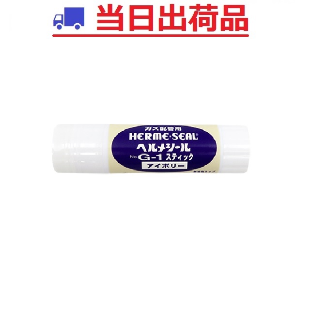 楽天市場】【桑名金属工業】FHO 1/2×400 (都市ガス) ソフレミニ 楽天市場】【桑名金属工業】FHO 1/2×400 (都市ガス) ソフレミニ
