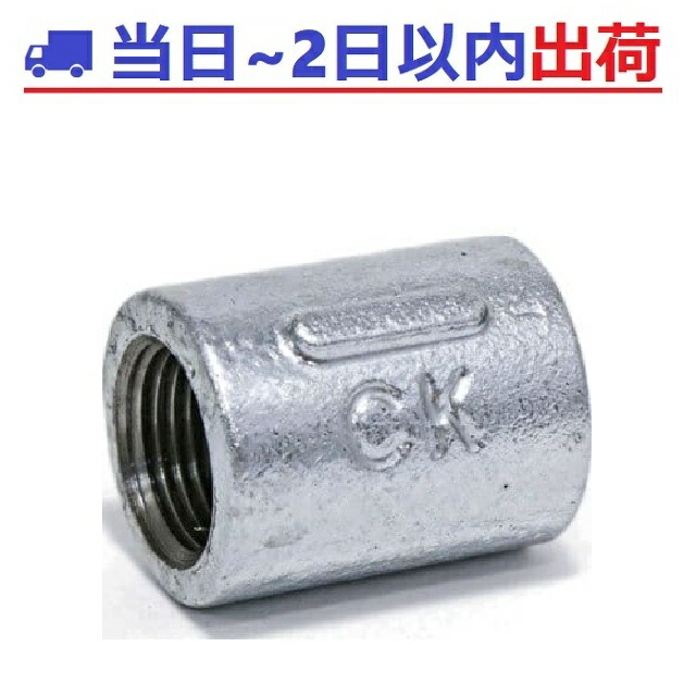 楽天市場】【都市ガス】ガスフレキ管 20A×30m ソフレックス FV2