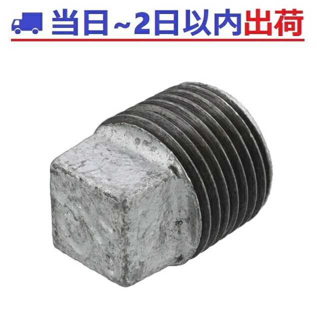 楽天市場】【カクダイ】13A ペアホース 413-421-13（20m巻）KAKUDAI