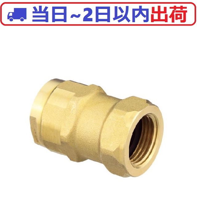 オンダ製作所 ダブルロックジョイント WPJ6型 プラグ PEX用 16A 小ロット 入数:20 オンダ製作所 ONDA WPJ6-13-S プラグ 13A（PEX