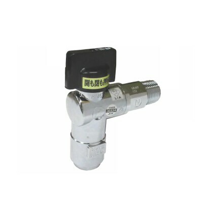 楽天市場】【光陽産業】G354UN5 10A LPガス フレキ UL 外ねじガス栓