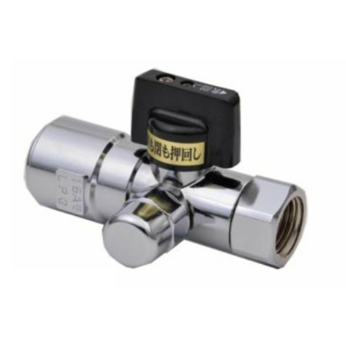 楽天市場】【日豊】MI-460CF 15A 機器接続 可とう管ガス栓 LPG