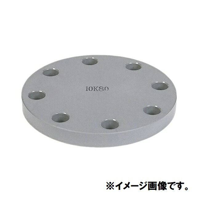楽天市場】アサヒAV Qフランジ 呼び径50 10k板フランジ U-PVC FNQU1050