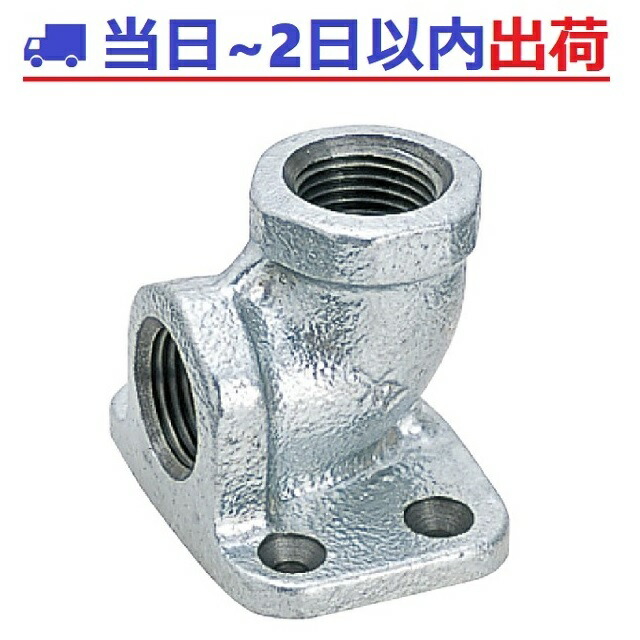 楽天市場】【LPガス】FIT15×15×15A-L ソフレックス 分岐チーズ フレキ