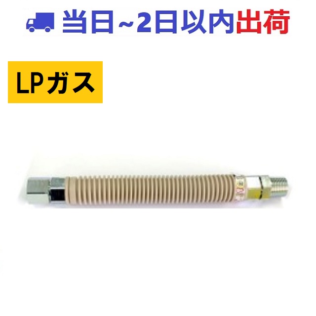 3連団子プレート業務用（LPガス専用） メタルスイッチプレート アルミ 2連 3口用 | LT-PS009-20-G141