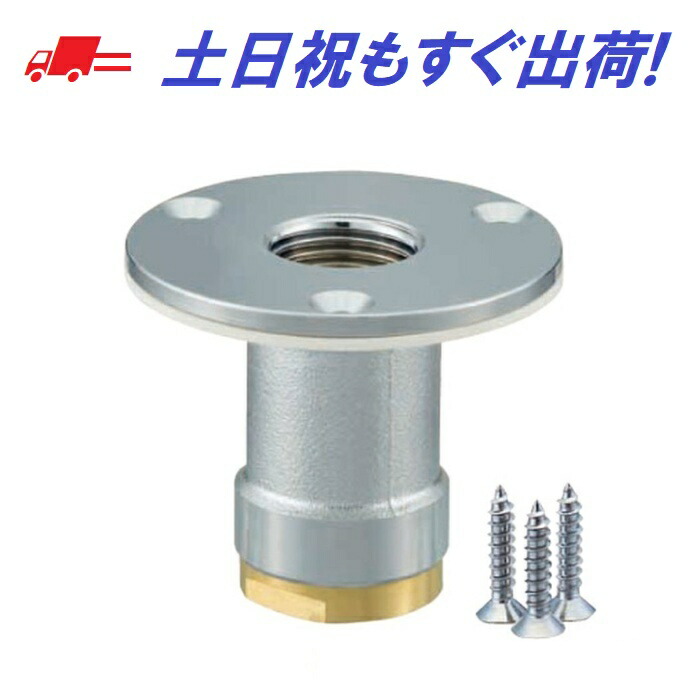 楽天市場】【オンダ】WJ7A-2016-S アダプター ダブルロックジョイント