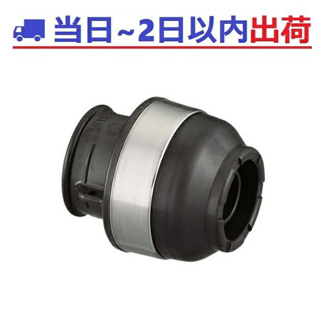 楽天市場】【オンダ】WJ7A-2016-S アダプター ダブルロックジョイント