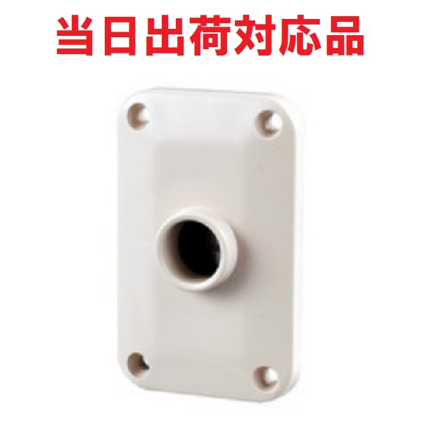 フレキ管 15A x 30m 株式会社テクノ フレックス　都市ガス フレキ管 15A x 30m 株式会社テクノ フレックス 都市ガス - メルカリ