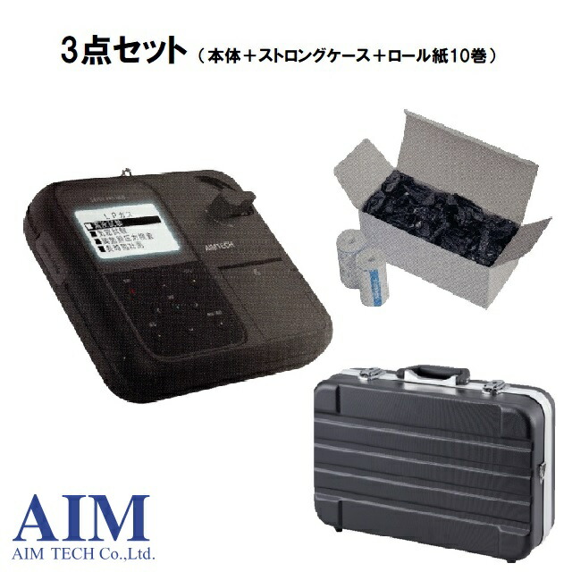 楽天市場】矢崎総業 自記圧力計用 チャート紙 ER12-24M 100枚