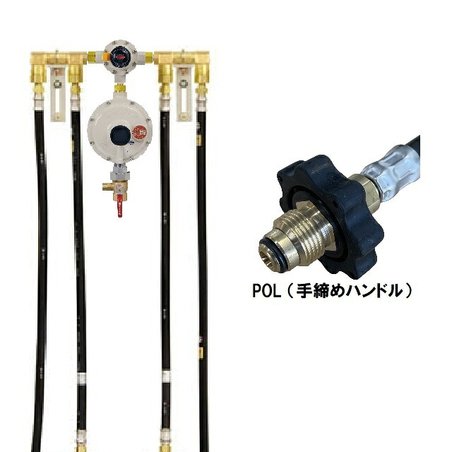 桂精機 PTC4B-20HZ 自動切替式 LPガス 20k調整器 コンパクト４本立て【発信機能なし】POL張力式手締め式 検査孔バルブ付き｜シンキ