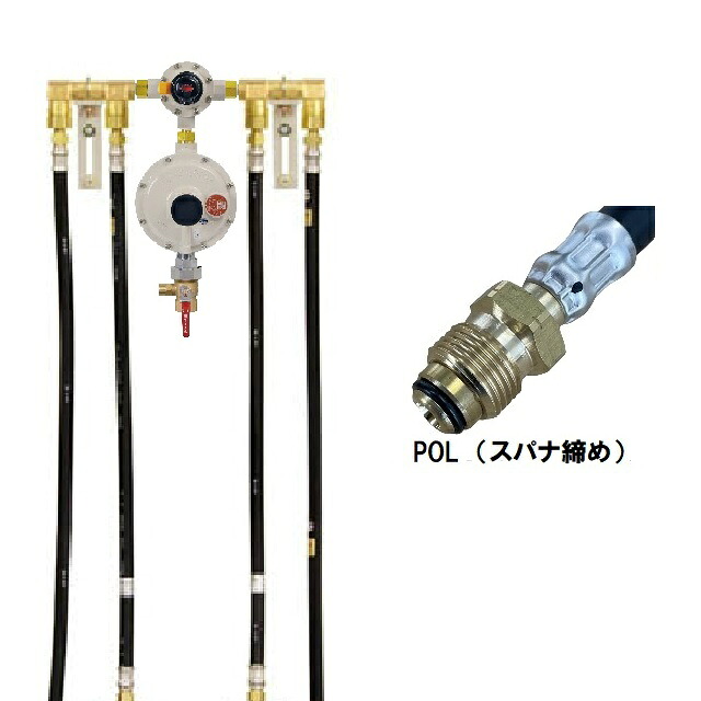 桂精機 PTC4B-20SZ 自動切替式 LPガス 20k調整器 コンパクト4本立て【発信機能なし】POL張力式スパナ締め式 検査孔バルブ付き|シンキ