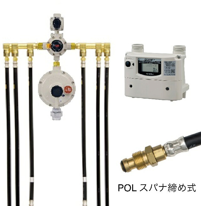 桂精機 PTC6B-30SU-HL-YE-N 流量検知式切替型漏えい検知装置 LPガス 30k調整器 コンパクト6本立て【発信機能なし】POL張力スパナ締め式