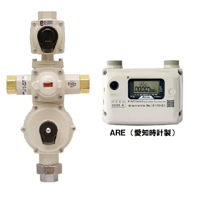 桂精機 HL-15金-ARE-N 流束さがし当てる式うつり変わり型 愛知時辰儀漏えいさがし当てる作りつける LP屁っ放り 15k合わせる器 ねじ込み（寄りあつまる管別売）【送りとどける役立つことなし】PARTS-SN付