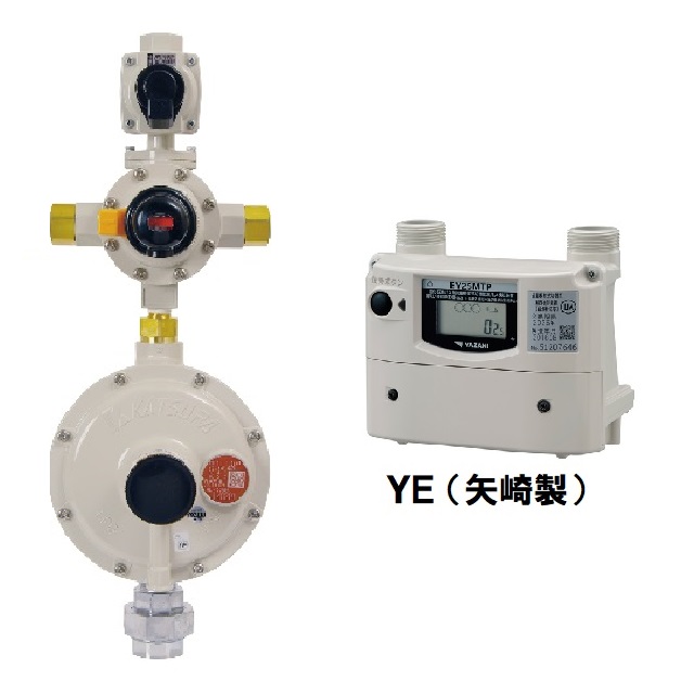 最大79%OFFクーポン 桂精機 HL-30BU-YE-N 流量検知式切替型矢崎漏えい