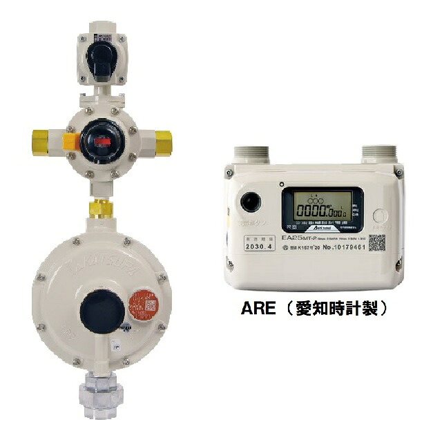 桂精機 HL-30BU-ARE-N 流束さぐり当てる式うつり変わり型 愛知時辰儀漏えいさぐり当てる備えつける LP屁っ放り 30k自然調整器 ねじ込み（取りあつめる管別売）【送りとどける役立つことなし】PARTS-SN付 花・ガーデン・DIY-木材・建築資材・設備-その他