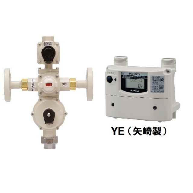 桂精機 HL-15AFU-YE-N 流束さがし当てる式うつり変わり型 矢崎漏えいさがし当てる作りつける LP屁っ放り 15k合わせる器 フランジ型（寄りあつまる管別売）【送りとどける役立つことなし】PARTS-SN付