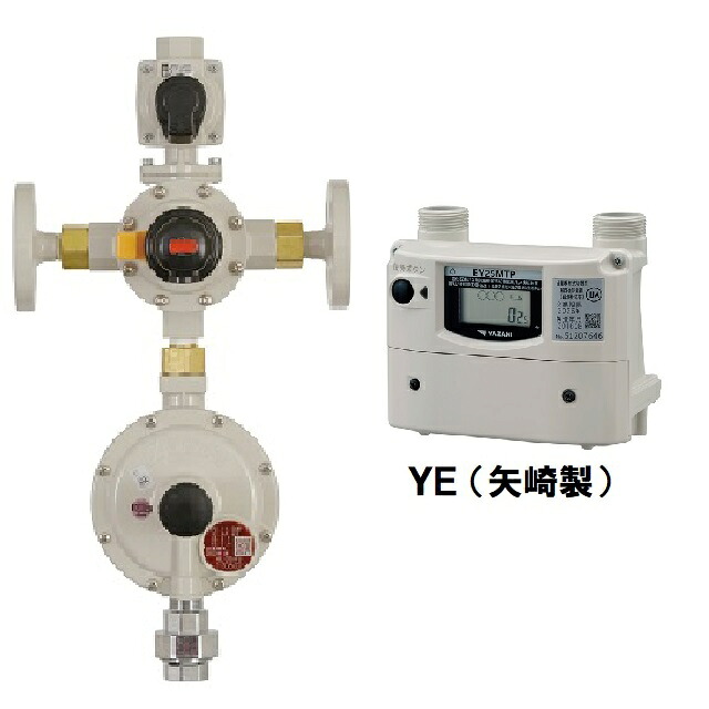 桂精機 HL-20BFU-YE-N 流量検知式切替型 矢崎漏えい検知装置 LPガス 20k調整器 フランジ型（集合管別売）【発信機能なし】PARTS-SN付
