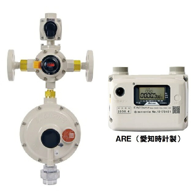桂精機 HL-30BFU-ARE-N 流量検知式切替型 愛知時計漏えい検知装置 LPガス 30k調整器 フランジ型（集合管別売）【発信機能なし】PARTS-SN付 59,950円