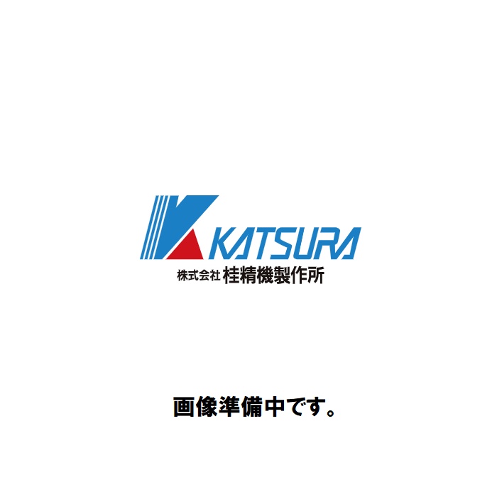 【お取寄せ品】桂精機製造所 KM-105 Rc1/4*Rc1/4 中圧用圧力変数式合わせる器 （5kg/h）LPG TS