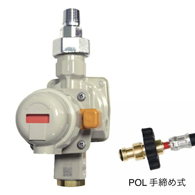 8su3 専用 楽天市場】【ITO】AXS-8UC-2TS 自動切替式小型 LPガス 8k調整器