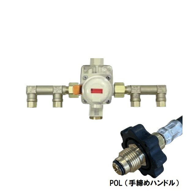 LPガス用　4本立　自動切替式　調整器 ＡＸＳ-8Ｃ 楽天市場】ITO AXS-8C-4JTH 自動切替式小型 LPガス 8k 調整器