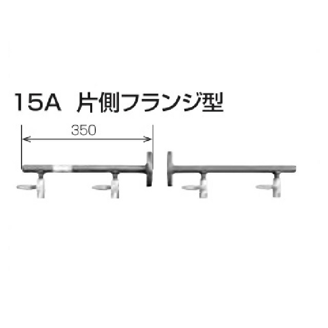 ITO PHW-4B-TS 高圧寄りあつまるとり備える LP屁っ放り用 POL鍵総締めテンション式導管 4本