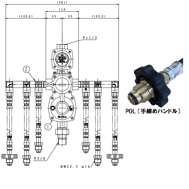 新作入荷!! ITO AX-10BHL-6JTH 親子式差圧自動切替式一体型