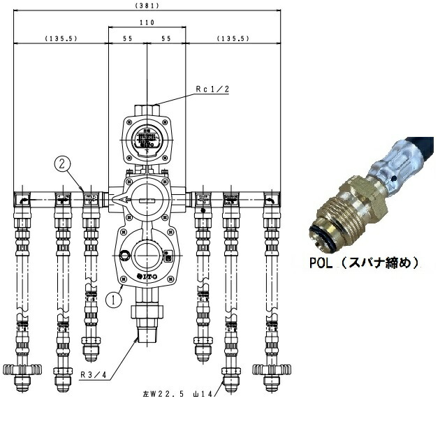 矢崎 漏洩検知部 漏検 3点セット | unimac.az